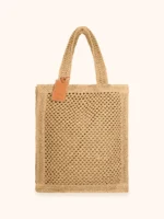 BORSA MARE ME FUI IN RAFIA RETTANGOLARE 39X30X11 DELLA STAGIONE ESTATE 2026 NEL COLORE BEIGE